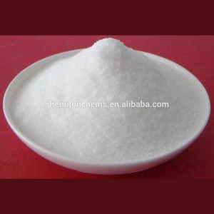 Cyclamate de sodium (élément sucré)